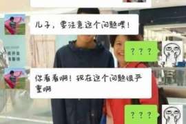 宁化婚姻外遇取证